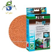 تصویر مدیا فسفات گیر فس اکس آلترا جی بی ال 