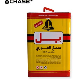 تصویر چسب صنعتی بل گالن Bel Gallen industrial glue