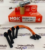 تصویر پکیج افزایش شتاب و قدرت وانت نیسان انژکتوری - شمع تک پلاتین انجیکا BKREYA-4195 