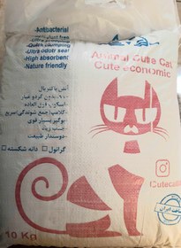 تصویر خاک گربه اقتصادی کیوت کت ۱۰ کیلوگرم Cute Cat Economic Cat Litter