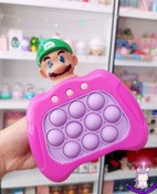 تصویر پاپیت گیم 