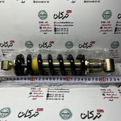 تصویر کمک فنر عقب ( وسط ) فلات پرواز طرح CRF سی ار اف ریگلاژ دار بلند (35 سانت) 