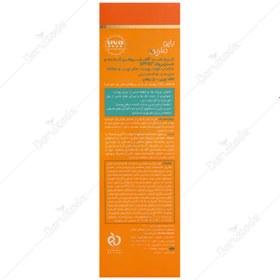 تصویر کرم ضد آفتاب روشن کننده و ضدچروک بایومارین (Bio Marine) مدل AQUA SUN حجم 50 میلی لیتر 