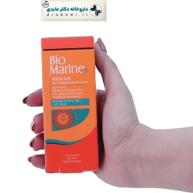 تصویر کرم ضدآفتاب رنگی SPF 50 بايو مارين مخصوص پوست معمولي و خشک 50 میلی لیتر Bio Marine Sun Cream SPF50 for Dry and normal Skin 50 ml