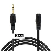 تصویر کابل افزایش صدا کی نت 1 به 1 مدل K-CSE11015 طول 1.5 متر K-net K-CSE11015 1 to 1 Audio Cable