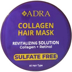 تصویر ماسک مو فاقد سولفات کلاژن و رتینول آدرا حجم 400 میلی لیتر Adra Collagen and Retinol Hair Mask Sulfate Free 400ml