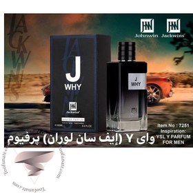 تصویر عطر ادکلن مردانه ایو سن لورن وای جانوین - جکوینز (Johnwin - Jackwins Yves Saint Laurent Y) Jackwins - Johnwin J WHY | Yves Saint Laurent Y