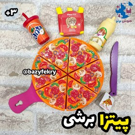 تصویر ست پیتزا برشی pizza