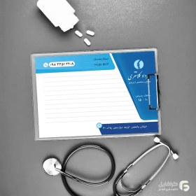 تصویر سرنسخه ارتوپدی خام 