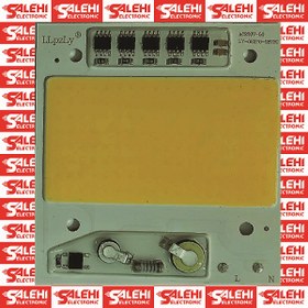 تصویر چیپ 50W 220ولت برق مستقیم