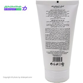 تصویر ژل بهداشتی بانوان آی پلاس Iplus Intimate Cleansing Gel For Women