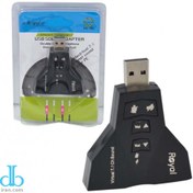 تصویر کارت صدای رویال اکسترنال دوکانال USB مدل Virtual 7.1 usb soundcard royal virtual 7.1 channel