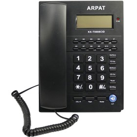 تصویر تلفن رومیزی آرپات Arpat KX-T5008CID Arpat KX-T5008CID Telephone