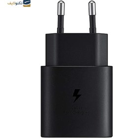 تصویر شارژر سامسونگ 25 وات های کپی Samsung charger 25W HighCopy