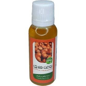 تصویر روغن فندق فدک (45 سی سی) 