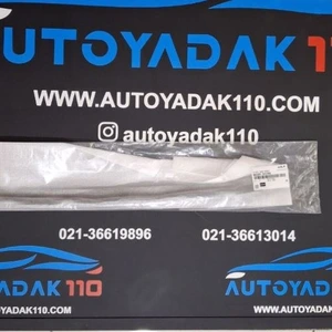 تصویر فروشگاه اتو یدک ۱۱۰