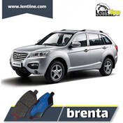 تصویر لنت ترمز جلو لیفان x60 برند Brenta+ 