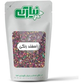 تصویر اسپند رنگی 