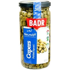 تصویر ترشی کاپاریس ویژه بدر 370 گرمی 