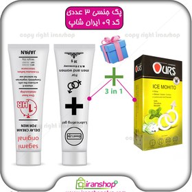 تصویر خرید و قیمت پک جنسی 3 عددی شامل کرم تاخیری ساگامی ژاپن SAGAMI ORIGINAL DELAY CREAM وزن 30 گرمی،ژل روان کننده گودلایف لوبریکانت 30 گرمی و کاندوم 12 عددی اورز 