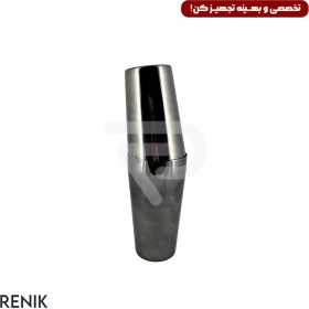 تصویر شیکر بوستون استیل 750 دودی 