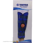 تصویر ایموبلیزر زانو جدید 5012 تن یار new Immobilizer knee 5012 tanyar