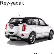 تصویر قاب لاستیک زاپاس بیرونی ام وی ام X۳۳S 