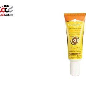 تصویر کرم ضد آفتاب دور چشم بژ طبیعی سان سیف SPF30 Sunsafe Natural Beige Sunscreen Eye Cream SPF30