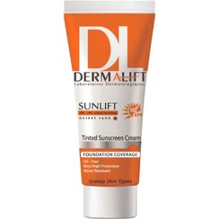 تصویر کرم ضد آفتاب درمالیفت (Dermalift) شماره 4 حجم 40 میلی‌‌لیتر 