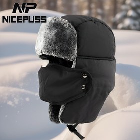 تصویر کلاه خلبانی ماسک دار 