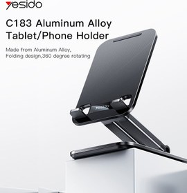 تصویر پایه نگهدارنده تبلت یسیدو مدل C183 