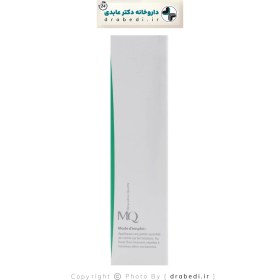 تصویر کرم تسکین فوری آکنه ام کیو 20 میلی لیتر MQ Rapid Acne Relief Cream 20 ml