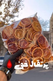 تصویر پرتقال خشک تو سرخ 