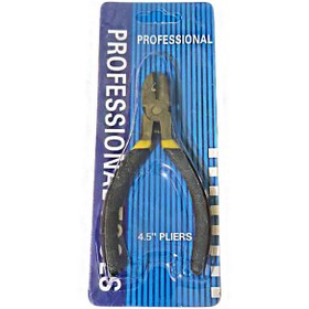 تصویر سیم چین 4.5 اینچ کوچک کاربردی 