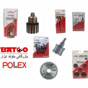 تصویر مته تیز کن (دستی) باسنگ اضافه (برند LINIX لینکس) چینی 