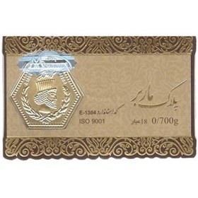 تصویر سکه پارسیان ۰.۷ گرمی 