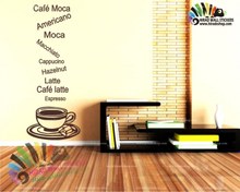 تصویر استیکر و برچسب دیواری قهوه کافه و کافی شاپ h1428 coffee coffeeshop 
