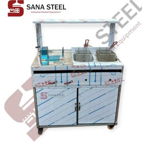 تصویر فر چیپس سرخکن دو لگن با کابین S1202