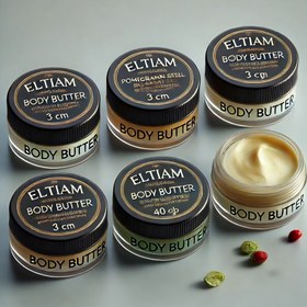 تصویر کره بدن زعفران التیام ۲۰ گرمی eltiam saffron body butter