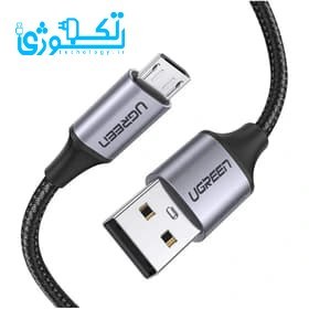 تصویر کابل شارژ و دیتا 2.4 آمپر Micro USB Male به USB 2.0 A Male یوگرین مدل US290 سری 60148 