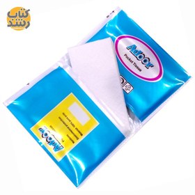 تصویر دستمال کاغذی جیبی طرح متنوع Adoor 