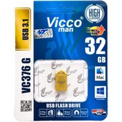 تصویر فلش ویکومن (Vicco man) مدل 32GB VC376 USB 3.1 Vicco man USB 32GB