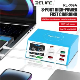 تصویر مولتی شارژر RELIFE RL-309A 