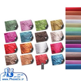 تصویر کاغذ کادو اکلیلی 