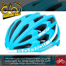 تصویر کلاه دوچرخه سواری راکی مدل KS29 سایز لارج رنگ آبی سفید Helmet Bicycle Rocky KS29 Size L Blue & White 