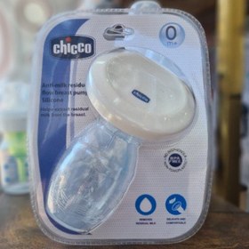 تصویر شیردوش سیلیکونی چیکو Chicco 
