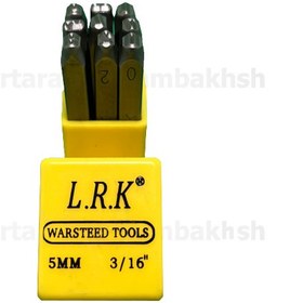 تصویر سنبه شماره کوب 