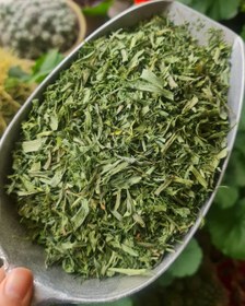 تصویر سبزی کوکو 