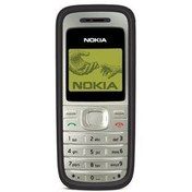 تصویر گوشی نوکیا 1200 | حافظه 4 مگابایت Nokia 1200 4 MB