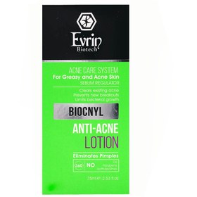 تصویر اورين ژل EVRIN ANTI-ACNE GEL